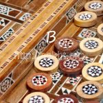 بازی شرطی تخته نرد