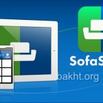 sofascore-سوفا اسکور
