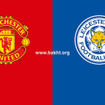 پیش بینی منچستریونایتد و لسترسیتی