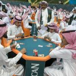 عربستان-قمار