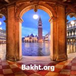 ریدوتو - اولین کازینو اروپا