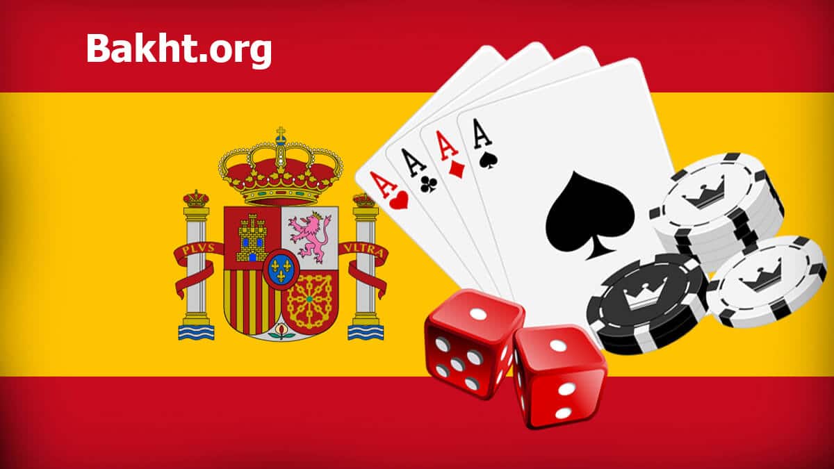 اعتیاد به قمار در اسپانیا