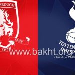 میدلزبرو و تاتنهام