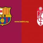 پیش بینی بارسلونا و گرانادا