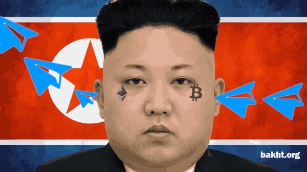 هکر-کره شمالی-دزدی ارز دیجیتال