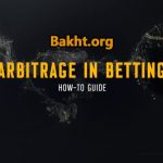 شرط بندی آربیتراژ