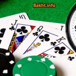 مدیریت زمان شرط بندی