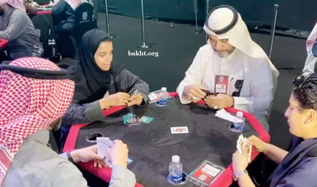 بازی بلوت عربی