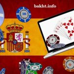 شرط بندی-اسپانیا