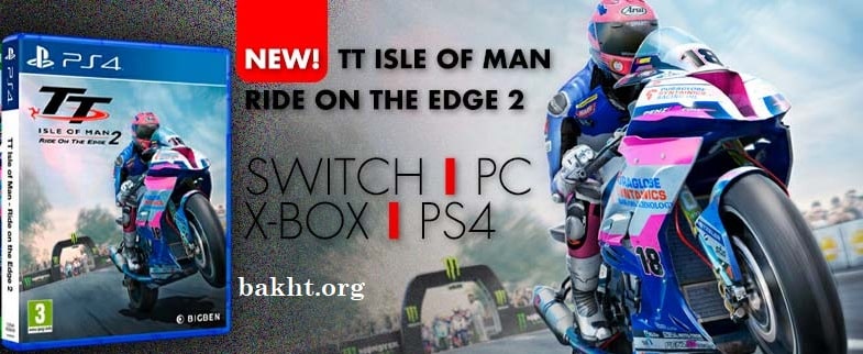 tt Isle Of Man: Ride on the Edge