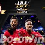 سایت شرط بندی برو وین