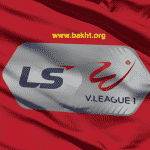 راهنمای لیگ ویتنام