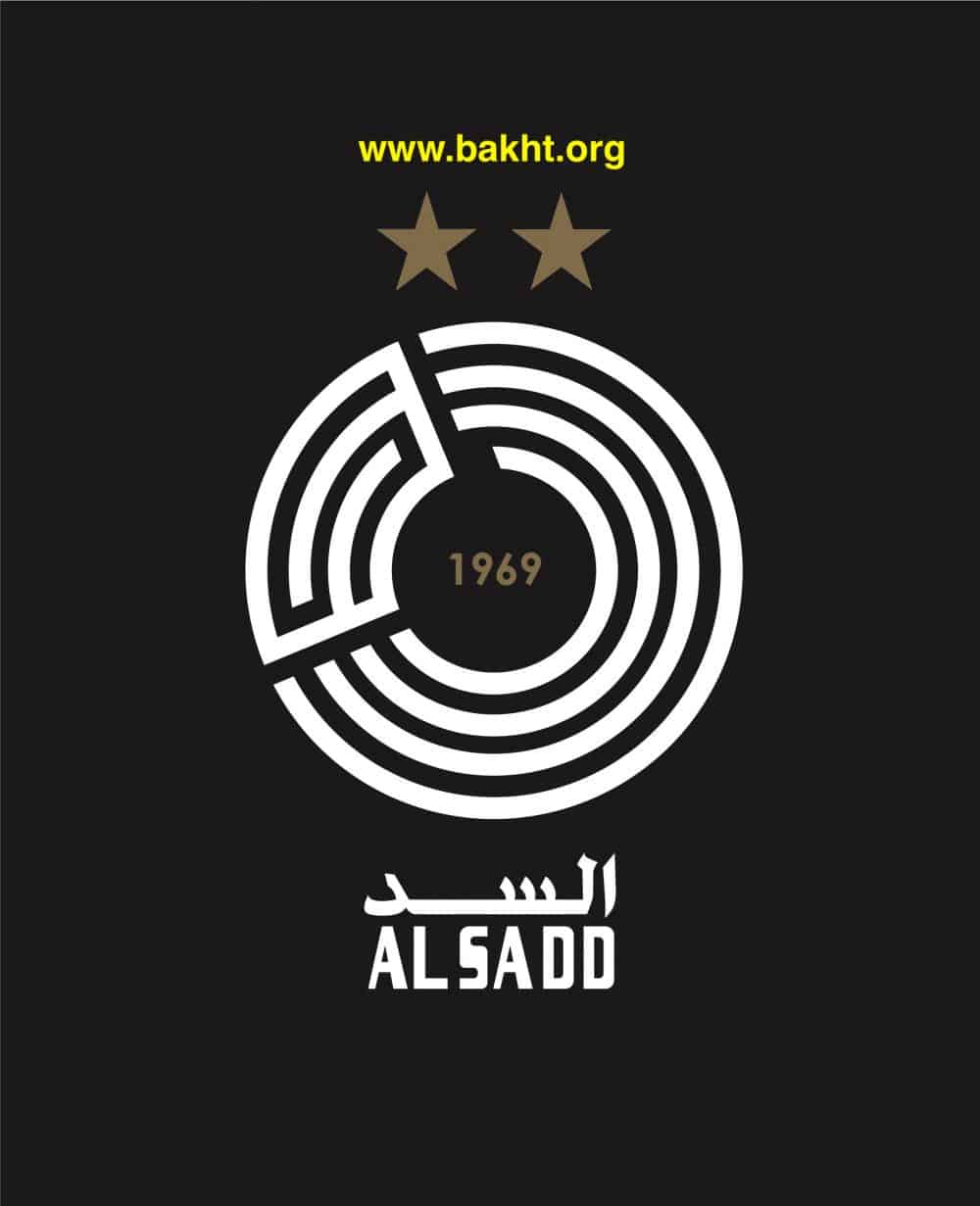 باشگاه السد قطر
