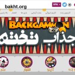 سایت شرط بندی cr7ir