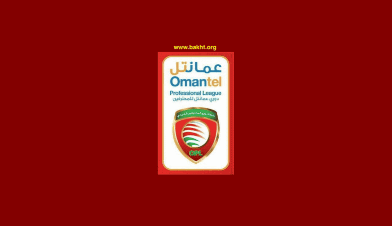 راهنمای لیگ عمان