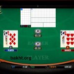 بازی باکارات در سایت 8 جت