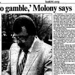 برایان ملانی