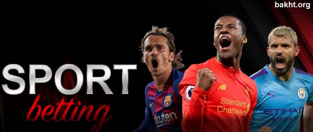 سایت شرط بندی دکتر بت