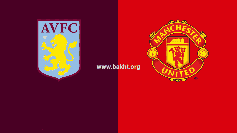 پیش بینی ویلا و منچستریونایتد