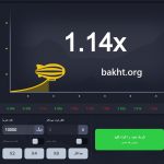 انفجار بالون