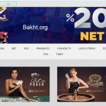 کازینو سایت مادریدبت