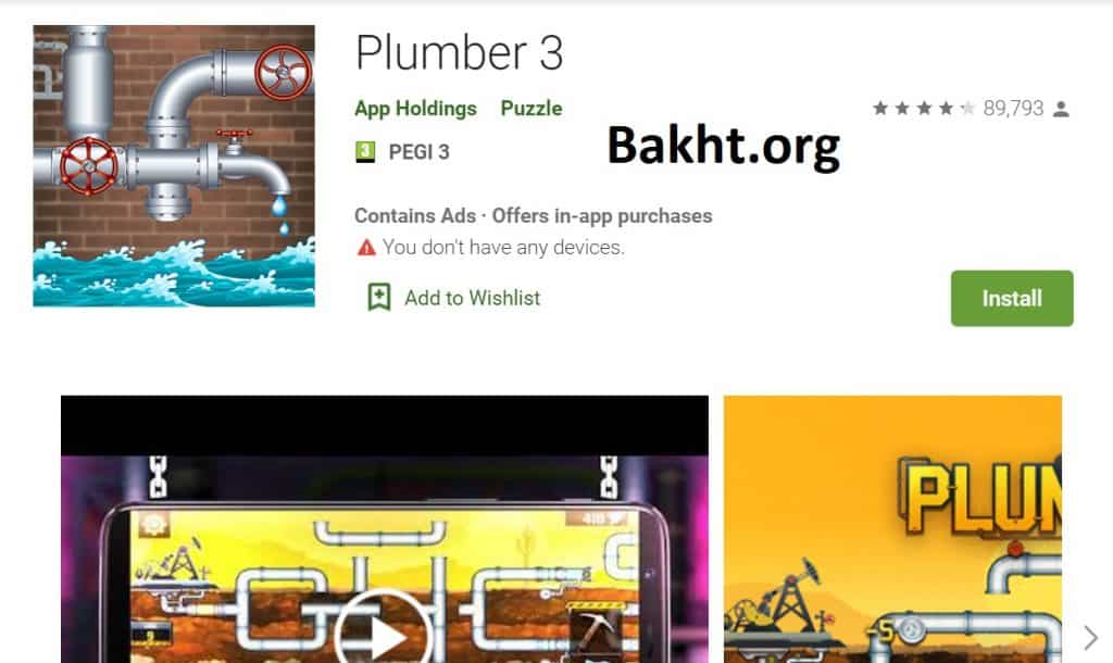 بازی لوله کش - plumber