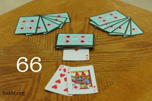 играть в 66 карты