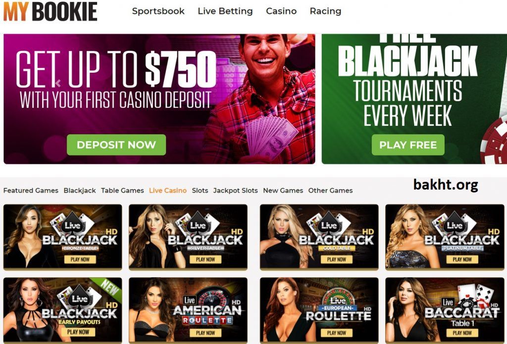 مای بوکی-کازینو