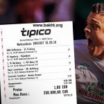 پانتر شرط بندی