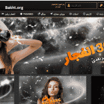 سایت شرط بندی آی وینز