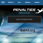 پنالتی در وان ایکس بت