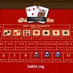 off one in-بازی کازینویی