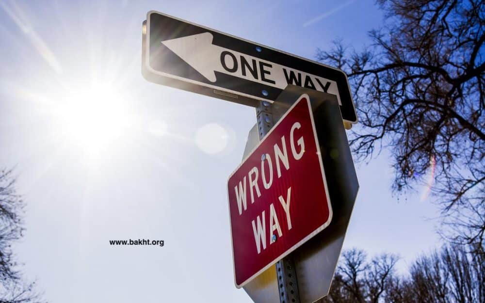 شرط بندی دو طرفه