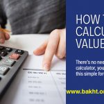 ماشین حساب شرط ارزشمند