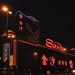 هتل سندز ماکائو