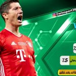 وین اسپورت-لوگو