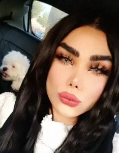 رها پیت کیست؟ - بخت