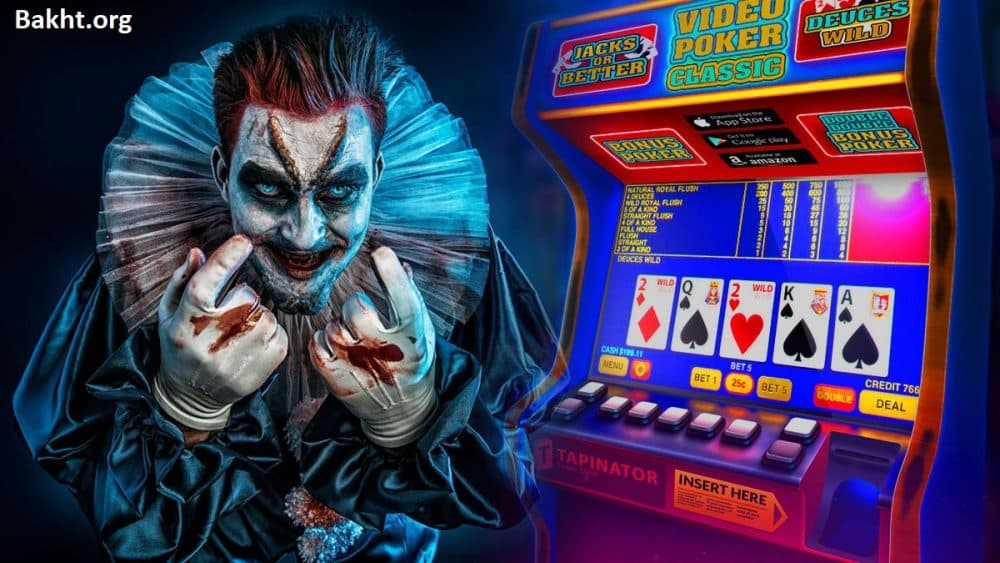 ویدیو پوکر-نقاط ضعف