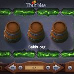 بازی تیمبلز