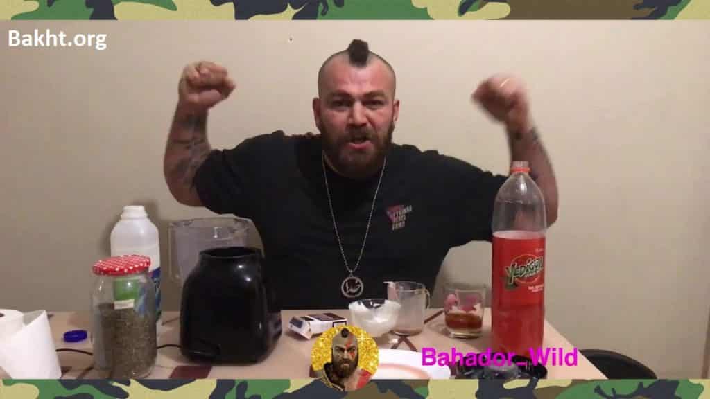 بهادر وحشی-ترکیبی پررو