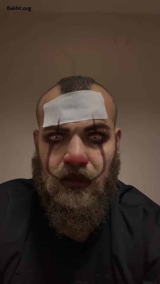 بهادر وحشی-ترسناک