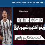 سایت شهربازی عرفان پایدار