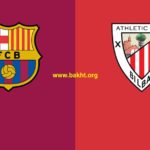 پیش بینی بارسلونا و بیلبائو