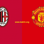 پیش بینی میلان و منچستریونایتد