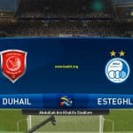 پیش بینی الدحیل و استقلال