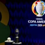 لحظات ماندگار کوپا آمریکا