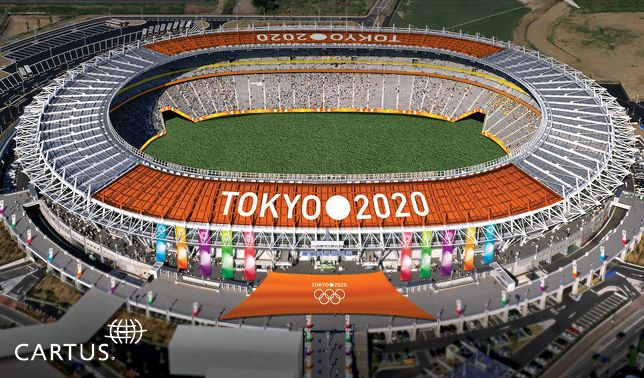 ورزشگاه المپیک 2020