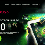 کازینو آنلاین گیمینگ کلاب (Gaming club)