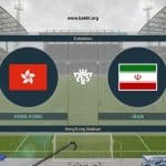 پیش بینی ایران و هنگ کنگ