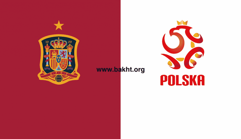 پیش بینی اسپانیا و لهستان